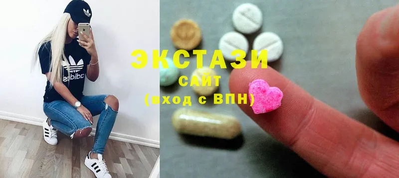 наркота  Миньяр  Ecstasy таблы 