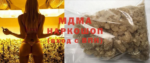 спайс Бугульма